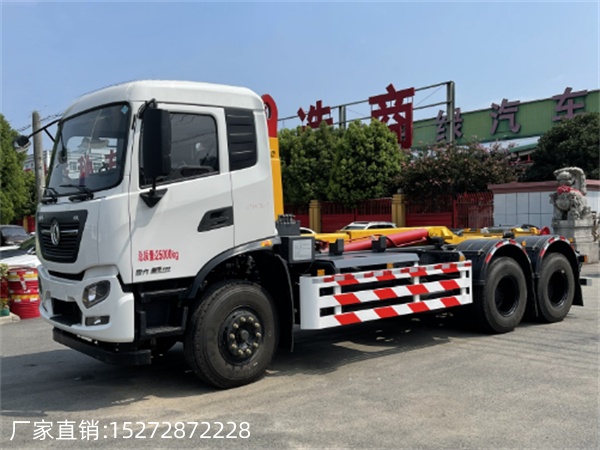 東風天錦20-22噸勾臂垃圾車